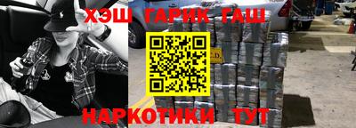 кокаин перу Заволжье