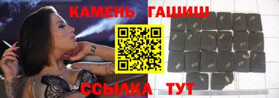 кокаин перу Заволжье
