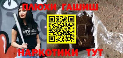 mdpv Ипатово