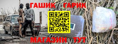 PSILOCYBIN Заводоуковск