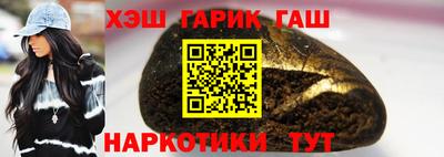 PSILOCYBIN Заводоуковск