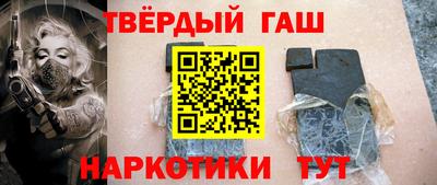 кокаин перу Заволжье