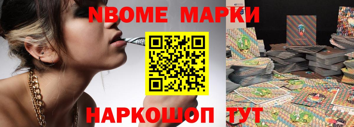 ЛСД экстази кислота  Вход с VPN  ЛСД экстази кислота  Сокол 