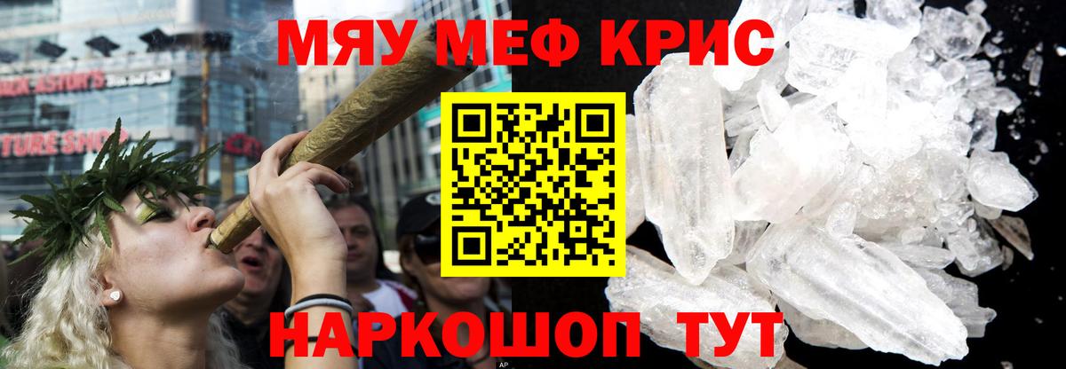 Кетамин Сокол
