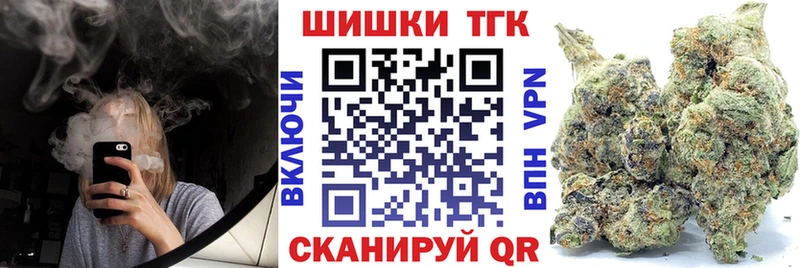 darknet состав  Сокол  Канабис Ganja 